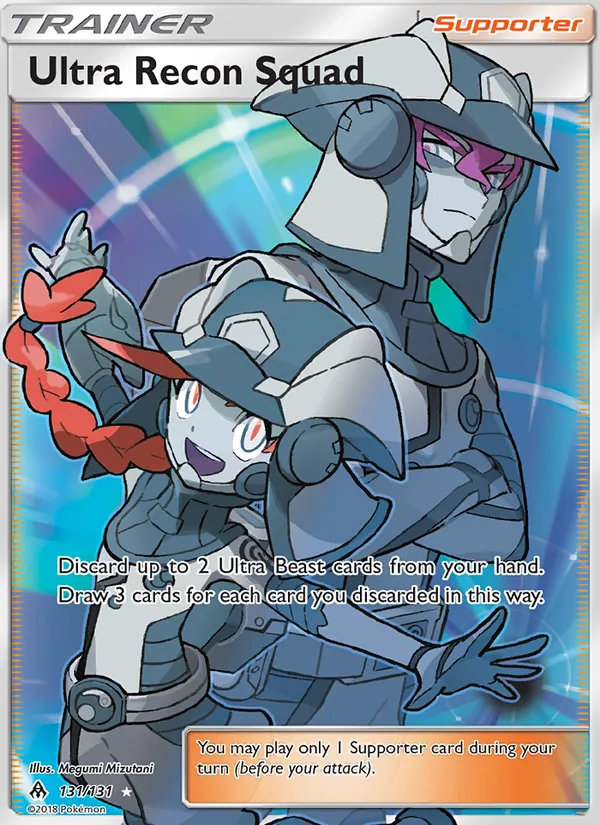 Ultra Recon Squad #131 – Forbidden Light card