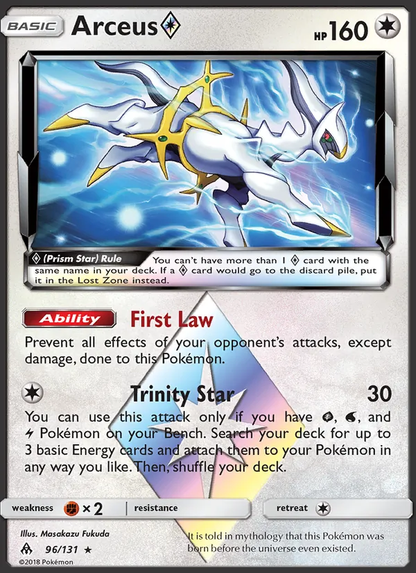 Arceus ◇ #96 – Forbidden Light card