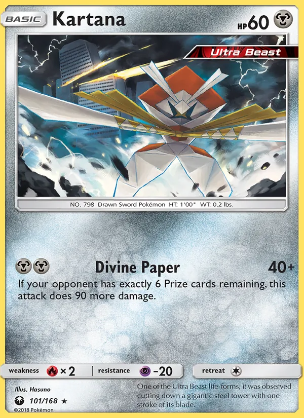 Kartana #101 – Celestial Storm card