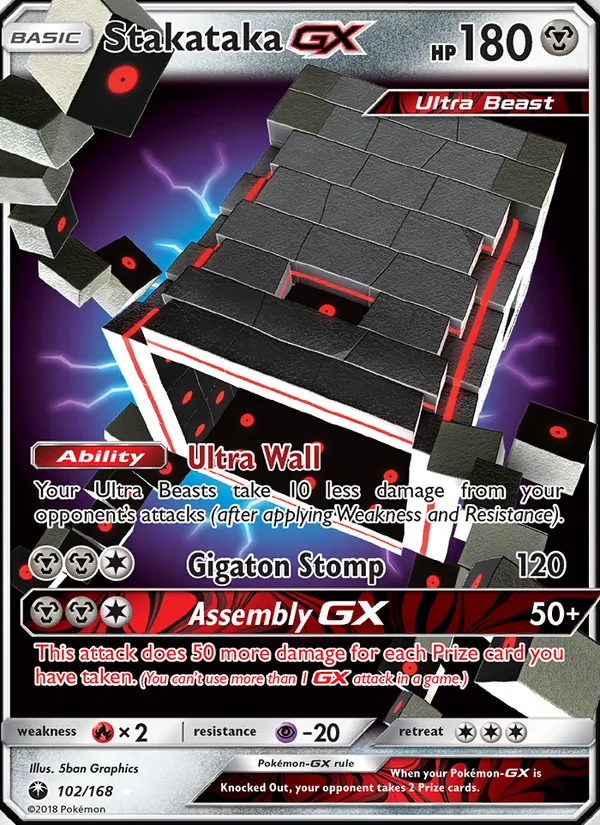 Stakataka GX #102 – Celestial Storm card