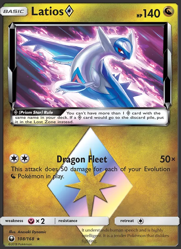 Latios ◇ #108 – Celestial Storm card