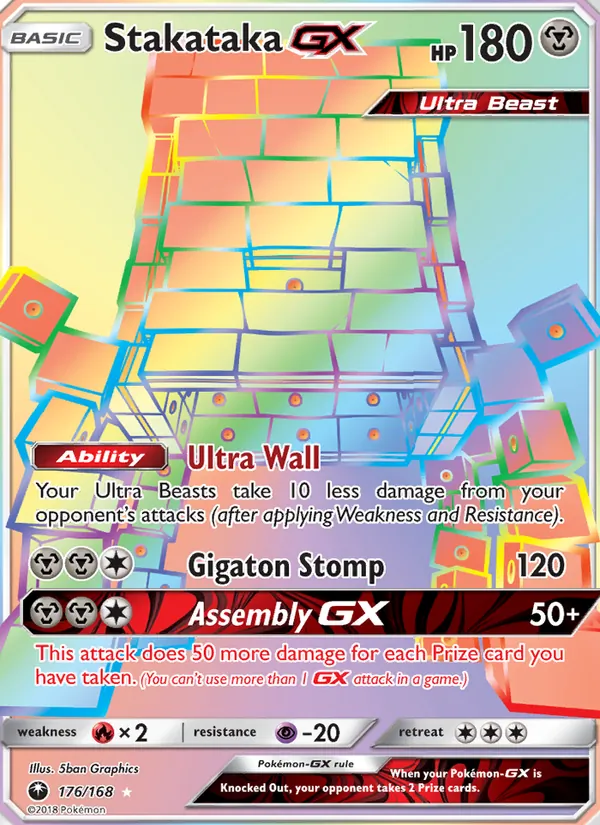 Stakataka GX #176 – Celestial Storm card