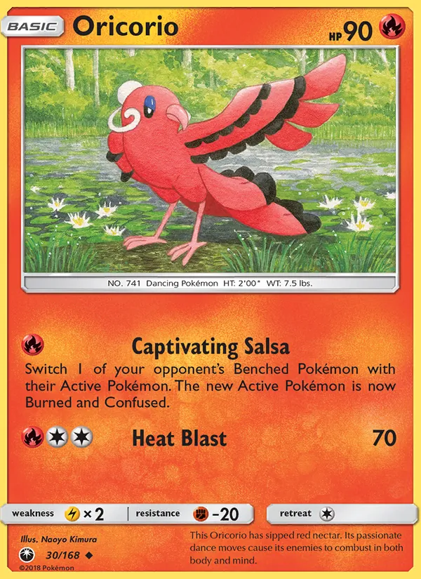 Oricorio #30 – Celestial Storm card