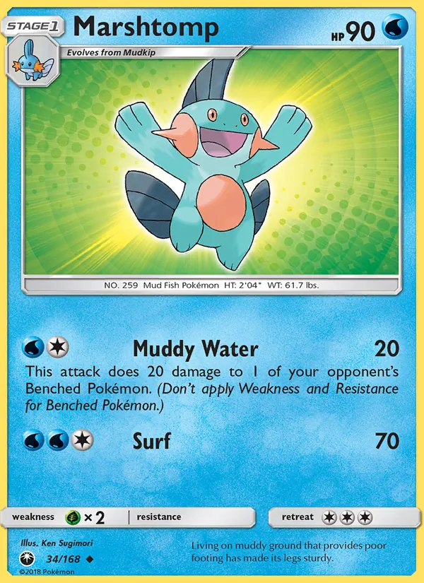 Marshtomp #34 – Celestial Storm card
