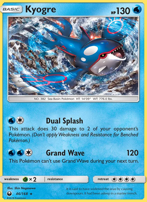 Kyogre #46 – Celestial Storm card