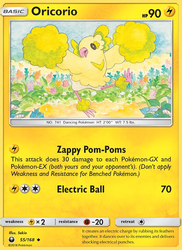 Oricorio #55 – Celestial Storm card