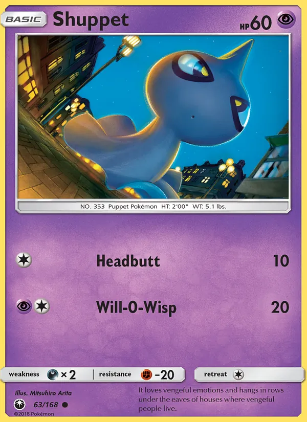 Shuppet #63 – Celestial Storm card