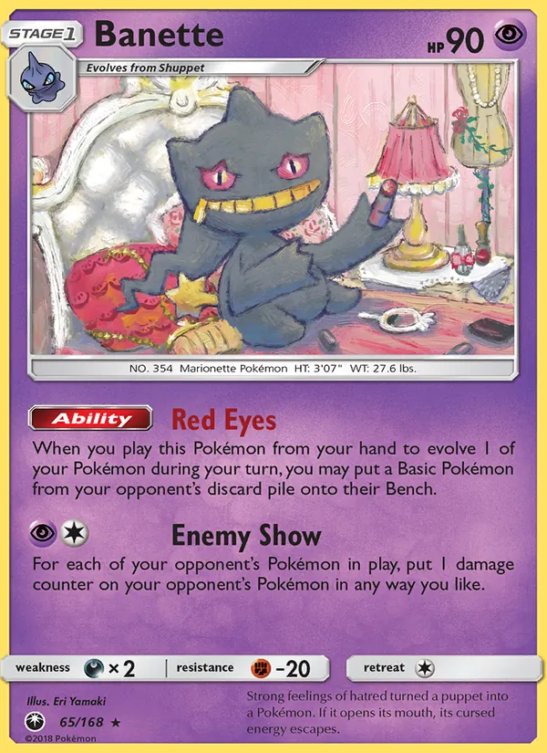 Banette #65 – Celestial Storm card