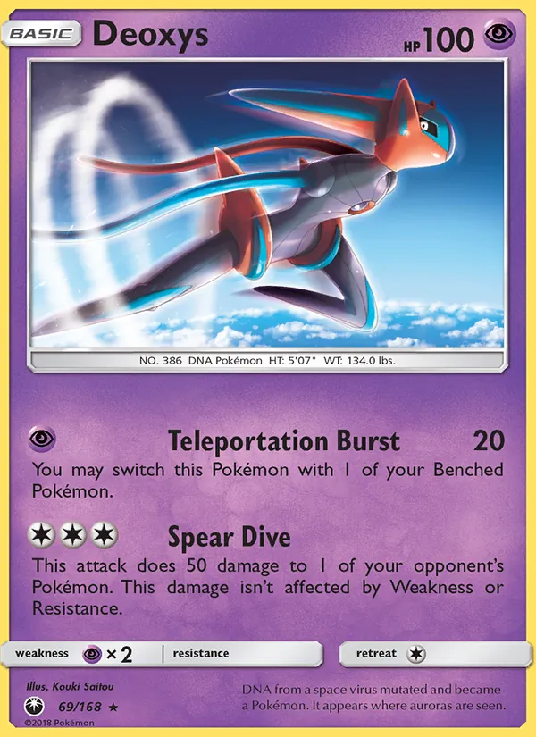 Deoxys #69 – Celestial Storm card