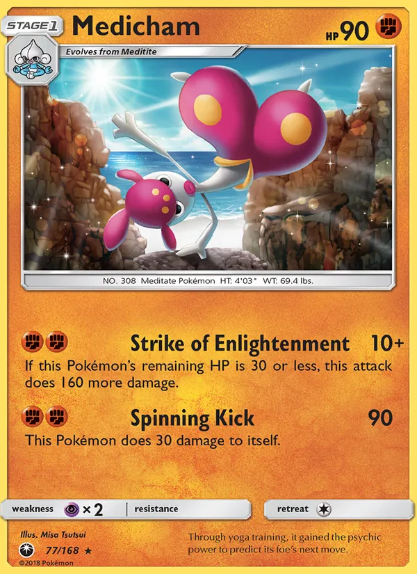 Medicham #77 – Celestial Storm card