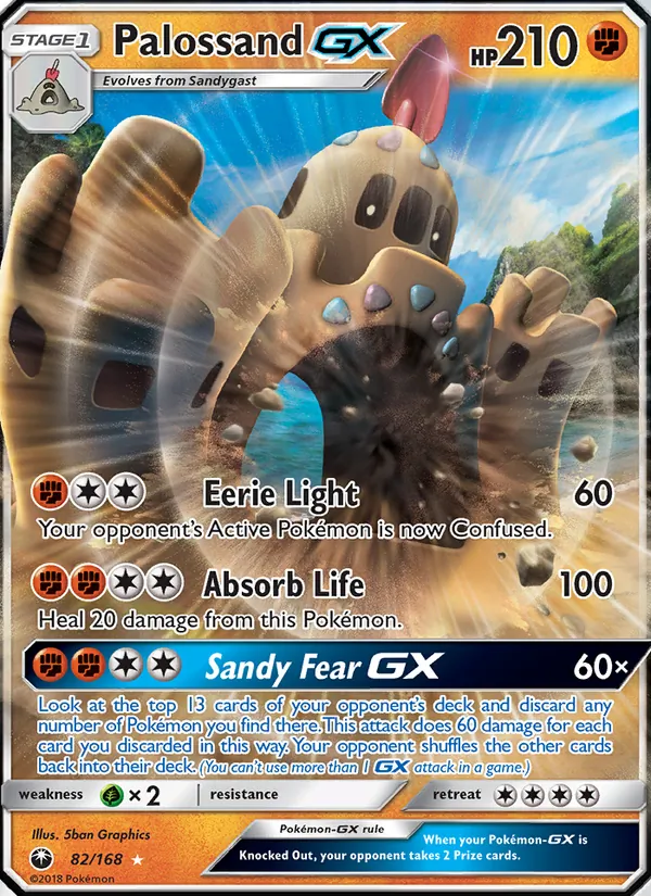 Palossand GX #82 – Celestial Storm card