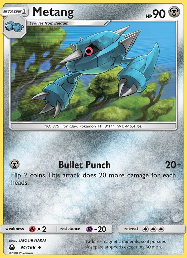 Metang #94 – Celestial Storm card