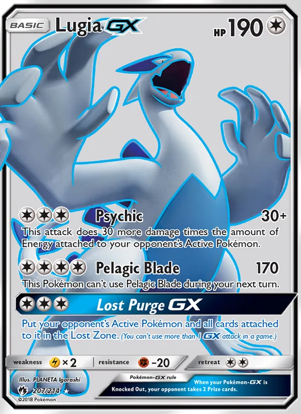 Lugia GX #207 – Lost Thunder card