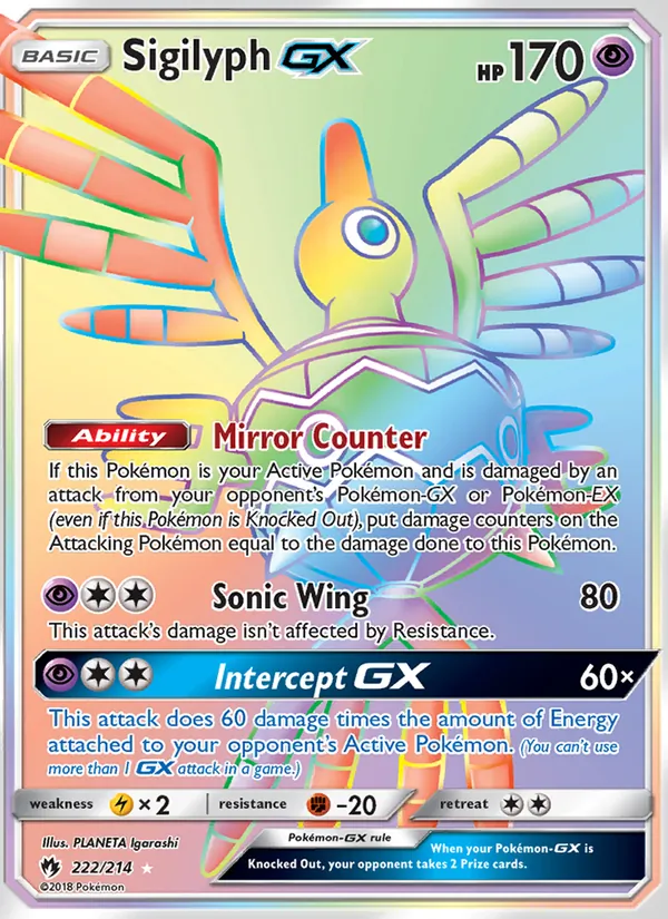 Sigilyph GX #222 – Lost Thunder card