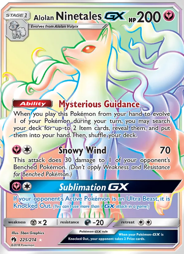 Alolan Ninetales GX #225 – Lost Thunder card