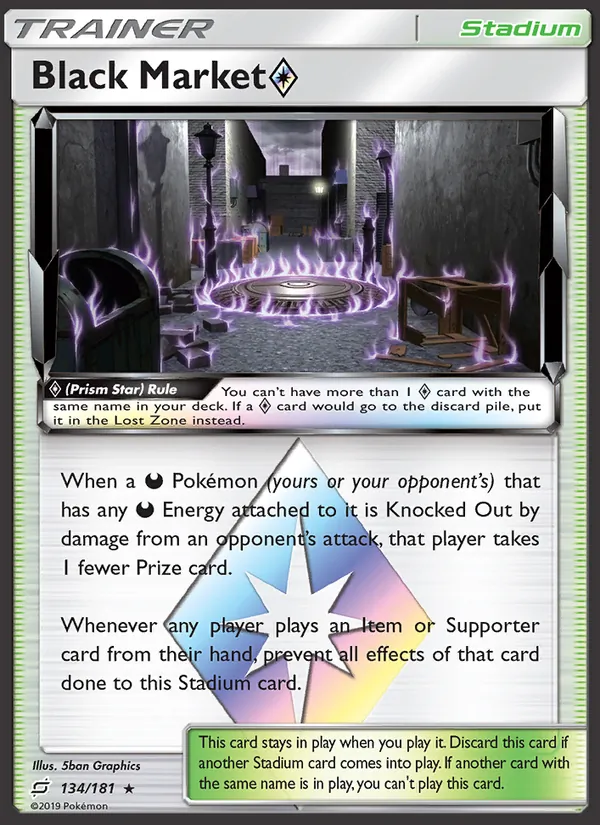 Black Market ◇ #134 – Team Up card