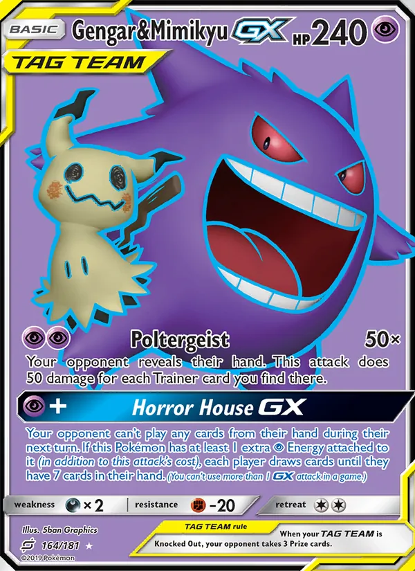 Gengar & Mimikyu GX #164 – Team Up card