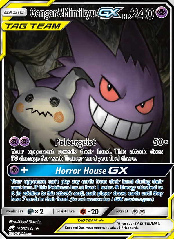 Gengar & Mimikyu GX #165 – Team Up card