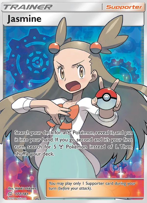Jasmine #177 – Team Up card