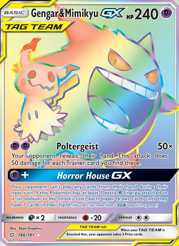 Gengar & Mimikyu GX #186 – Team Up card