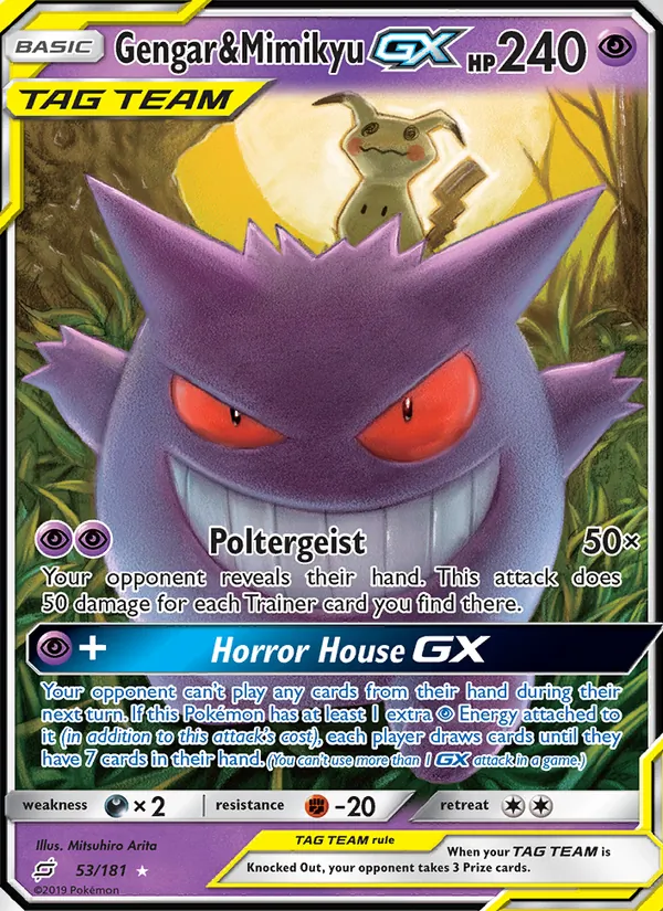 Gengar & Mimikyu GX #53 – Team Up card
