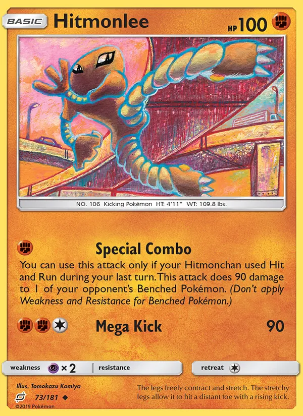 Hitmonlee #73 – Team Up card