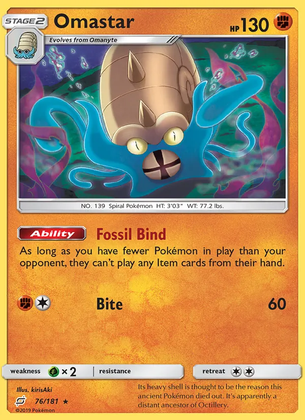 Omastar #76 – Team Up card