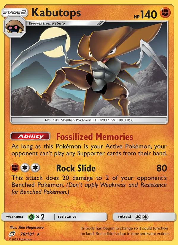 Kabutops #78 – Team Up card
