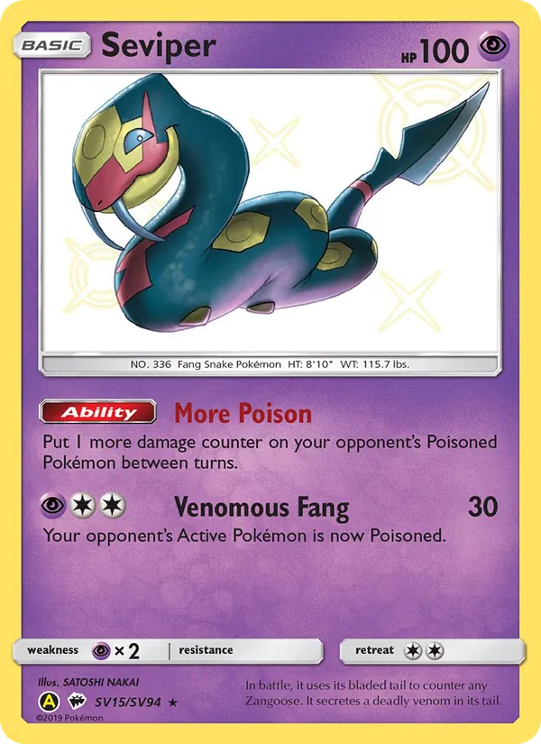 Seviper #SV15 – Hidden Fates Shiny Vault card