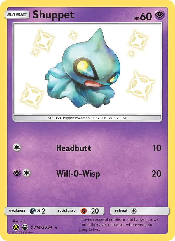 Shuppet #SV16 – Hidden Fates Shiny Vault card