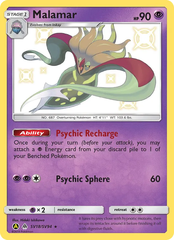 Malamar #SV18 – Hidden Fates Shiny Vault card
