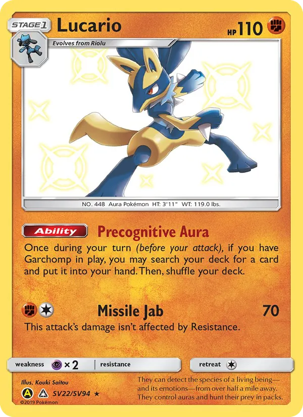 Lucario #SV22 – Hidden Fates Shiny Vault card