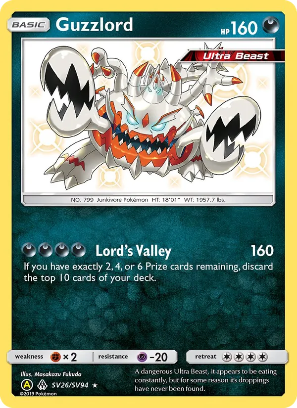 Guzzlord #SV26 – Hidden Fates Shiny Vault card