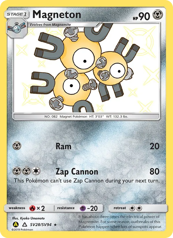 Magneton #SV28 – Hidden Fates Shiny Vault card