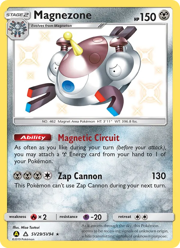 Magnezone #SV29 – Hidden Fates Shiny Vault card