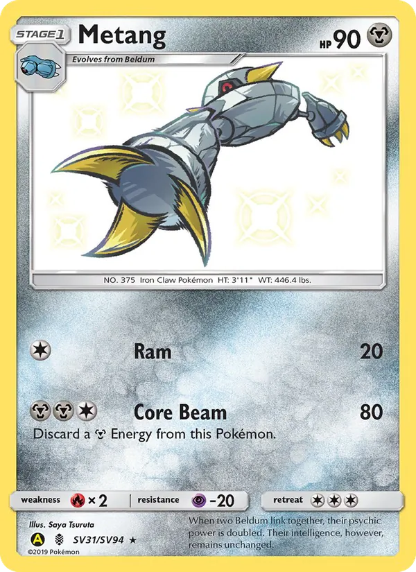 Metang #SV31 – Hidden Fates Shiny Vault card