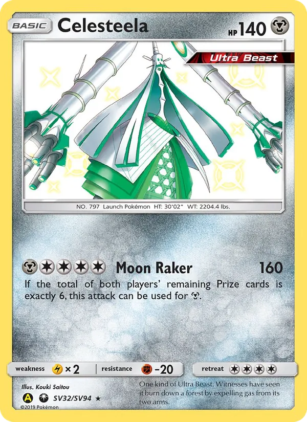 Celesteela #SV32 – Hidden Fates Shiny Vault card