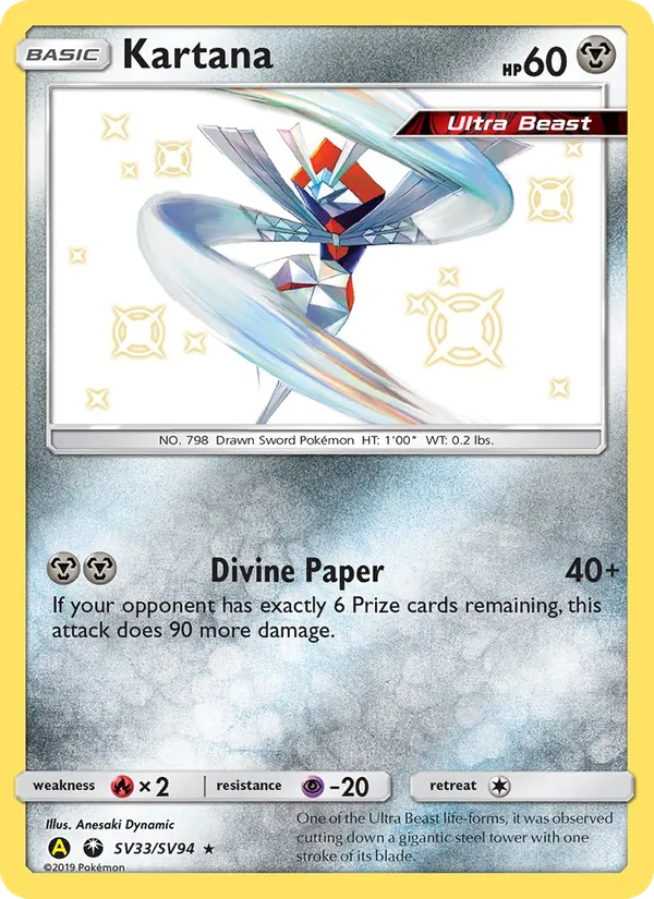 Kartana #SV33 – Hidden Fates Shiny Vault card