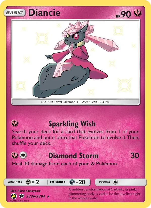 Diancie #SV36 – Hidden Fates Shiny Vault card