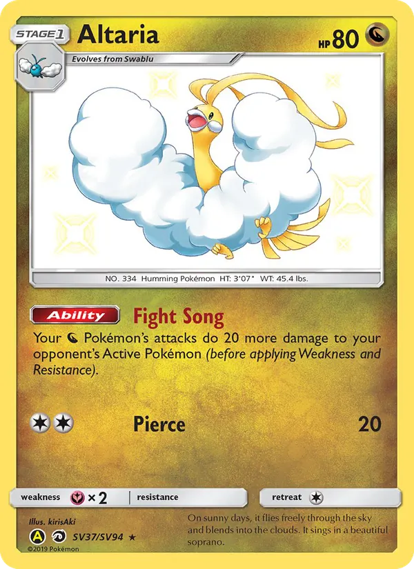 Altaria #SV37 – Hidden Fates Shiny Vault card