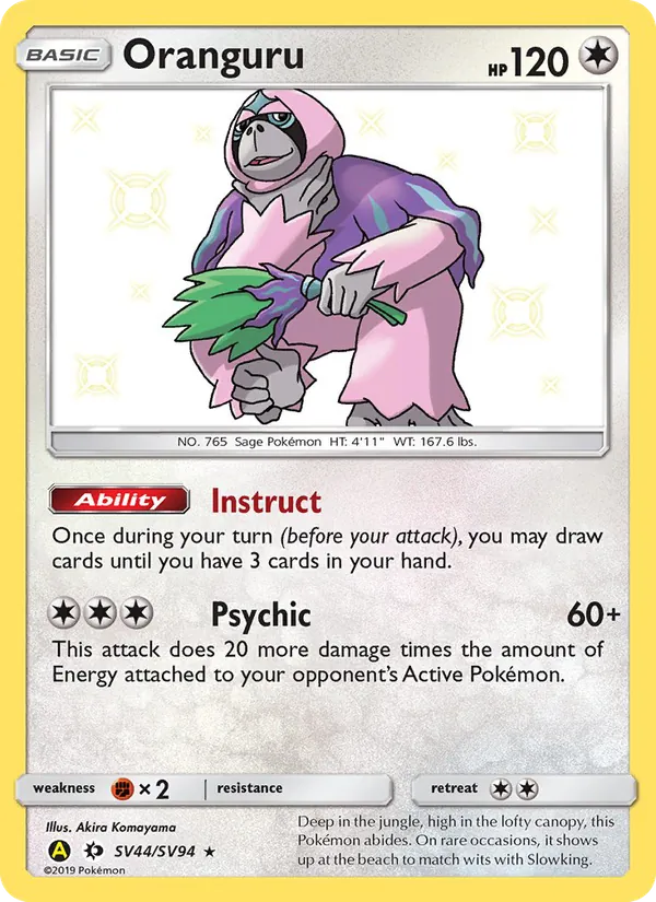 Oranguru #SV44 – Hidden Fates Shiny Vault card