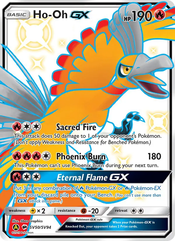 Ho-Oh-GX #SV50 – Hidden Fates Shiny Vault card