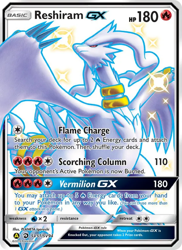 Reshiram-GX #SV51 – Hidden Fates Shiny Vault card