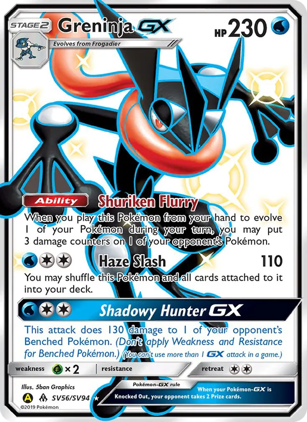 Greninja-GX #SV56 – Hidden Fates Shiny Vault card