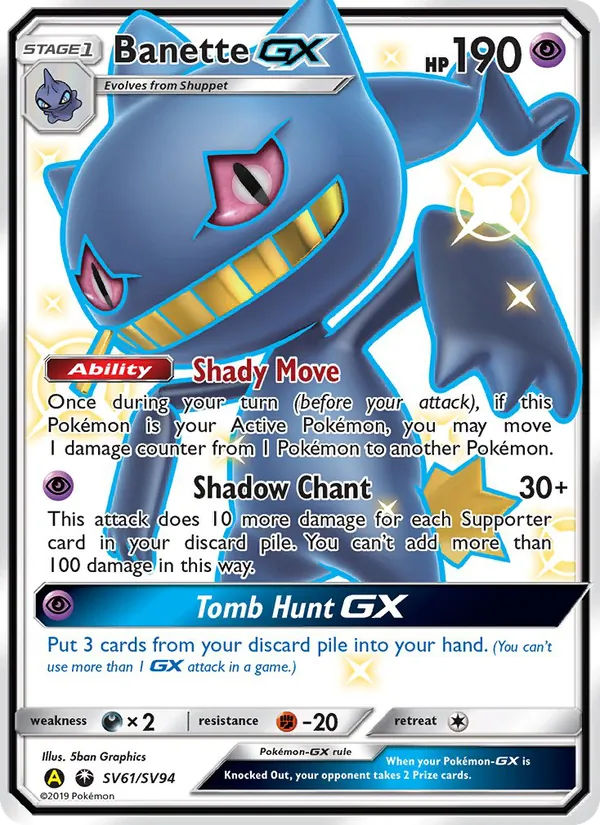 Banette-GX #SV61 – Hidden Fates Shiny Vault card