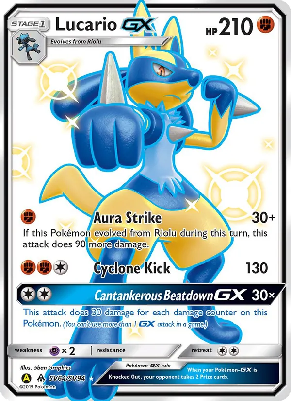 Lucario-GX #SV64 – Hidden Fates Shiny Vault card