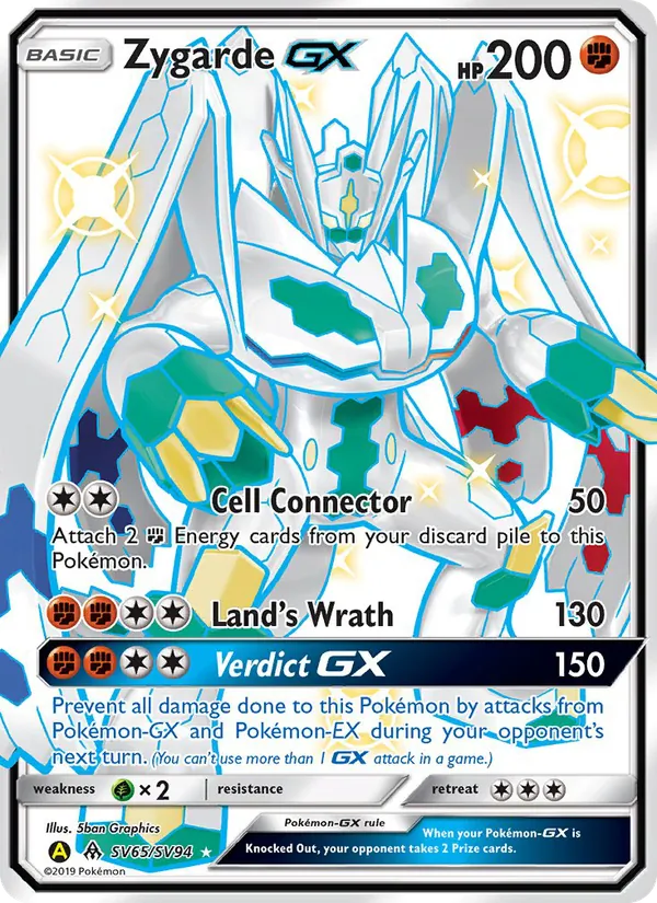 Zygarde-GX #SV65 – Hidden Fates Shiny Vault card