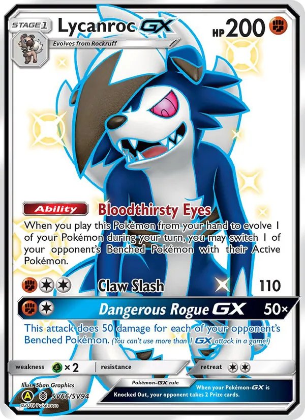 Lycanroc-GX #SV66 – Hidden Fates Shiny Vault card