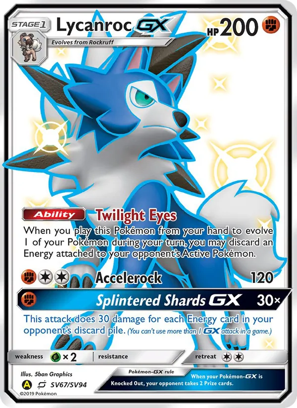 Lycanroc-GX #SV67 – Hidden Fates Shiny Vault card