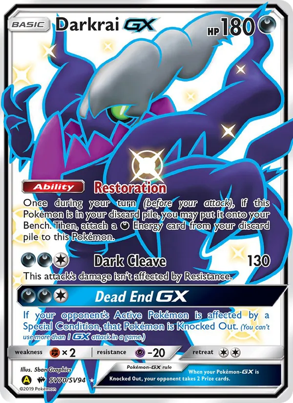 Darkrai-GX #SV70 – Hidden Fates Shiny Vault card